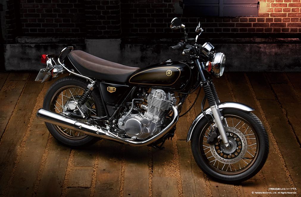 A Japan-only Final Edition of the Yamaha SR400 is announced | Visordown